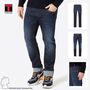 Herrenjeans mit geradem Schnitt und Taschen