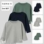 2er-SET Langarmshirt mit klassischem Schnitt