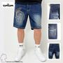 Baggy Bermuda Jeans-Shorts mit Stickerei Loose Fit 