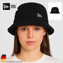 New Era Teddy Bucket Hat Weiches Winterdesign 