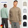 Jack & Jones Sweater Pullover mit Rundhals und Logo-Prints