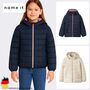 Steppjacke mit Kapuze und Rei�verschluss f�r kalte Tage