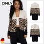 Leoparden-Print Strick-Cardigan mit offenem Design