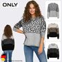 Leopardenmuster Pullover mit Rundhals im Colorblock