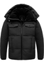Winterjacke mit Kapuze warm gef�ttert