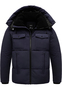 Winterjacke mit Kapuze warm gef�ttert