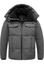 Winterjacke mit Kapuze warm gef�ttert