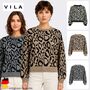Leopardenmuster Strickpullover Rundhalsausschnitt