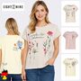 Kurzarm T-Shirt Rundhals Florale Stickerei Blumenmotiv