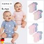 Bequemer Kurzarmbody 6er-Set Druckknopfverschluss Basic