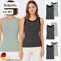 Gestreiftes �rmelloses Tanktop 2er-Set Rundhalsausschnitt