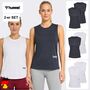 �rmelloses Workout Tanktop 2er-Set Rundhalsausschnitt