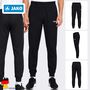 Jako Gerade Geschnittene Jogginghose Elastischer Bund Bequem