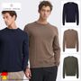 Unifarbener Strickpullover Rundhalsausschnitt Langarm