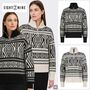 Stylischer Strickpullover Stehkragen Rei�verschluss