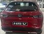 Ladekantenschutz f�r Honda HR-V 3.Generation Bj.09/2021- 