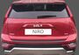 Ladekantenschutz f�r Kia Niro II Typ SG2 Bj. 06/2022- passend f�r EV/Hybrid/Phev