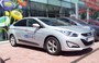 Seitenleisten-Satz f�r Hyundai i40 Stufenheck 4-T�rer  2011- 