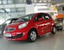 Seitenleisten-Satz f�r Kia Venga Steilheck 5-T�rer  2010- 