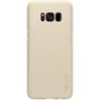 NILLKIN Hard Case f�r Samsung Galaxy S8+ G955 Super Frosted Cover