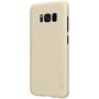 NILLKIN Hard Case f�r Samsung Galaxy S8+ G955 Super Frosted Cover