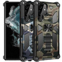 Outdoor H�lle f�r Samsung Galaxy S22 ULTRA Camouflage Shockproof Schutz Cover