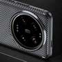 TPU H�lle f�r Xiaomi 14 Ultra Carbon Fiber Muster Shockproof Back Cover Case