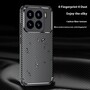 TPU H�lle f�r Xiaomi 15 Carbon Fiber Muster Textur Shockproof Backcover Case