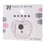 Home Button Sticker f�r Apple iPhone 8 7 6 6S PLUS 5S SE Touch ID Fingerprint