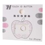 Home Button Sticker f�r Apple iPhone 8 7 6 6S PLUS 5S SE Touch ID Fingerprint