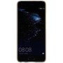NILLKIN Hard Case f�r Huawei P10 Super Frosted Cover + Schutzfolie