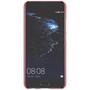 NILLKIN Hard Case f�r Huawei P10 Super Frosted Cover + Schutzfolie