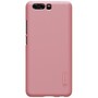 NILLKIN Hard Case f�r Huawei P10 Super Frosted Cover + Schutzfolie