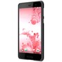 NILLKIN Hard Case fr HTC U Play Super Frosted