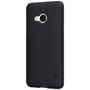 NILLKIN Hard Case fr HTC U Play Super Frosted