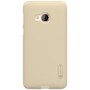 NILLKIN Hard Case f�r HTC U Play Super Frosted