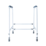 Toilettenst�tzgestell Aquasafe, verstellbar, Hilfe bei Toilettengang