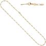 Steg-Panzerkette 333 Gelbgold massiv 2 mm 45 cm Goldkette Halskette