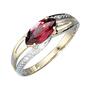 Damen Ring 585 Gelbgold, bicolor Granat rot 2 Diamanten (Gr��e: 50) 
