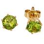Ohrstecker rund 585 Gelbgold 2 Peridote gr�n Ohrringe Goldohrstecker 