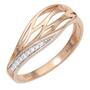 Damen Ring 585 Gold Rotgold 8 Diamanten, Rotgoldring (Gr��e: 52) 