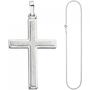 Anh�nger Kreuz 925 Silber teil matt Kreuzanh�nger mit Kette 50 cm