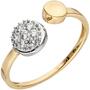 Damen Ring offen 375 Gold Gelbgold Wei�gold bicolor 7 Zirkonia (Gr��e: 58) 