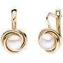 Ohrh�nger 333 Gold Gelbgold 2 S��wasser Perlen Ohrringe Boutons 