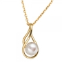 Anh�nger 585 Gold Gelbgold 1 S��wasser Perle Perlen Anh�nger