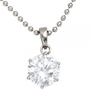 Anh�nger 925 Sterling Silber rhodiniert 1 Zirkonia 11,5 mm hoch