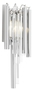 Casa Padrino Luxus Wandleuchte / Wandlampe Silber 23 x 14,5 x H. 42 cm - Hotel Restaurant Kollektion