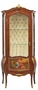 Casa Padrino Barock Vitrine Model Mahagoni Braun / Gold H 190 cm, B 85 cm - Vitrinenschrank - Wohnzimmerschrank