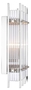 Casa Padrino Luxus Wandleuchte Silber 23 x 12 x H. 42 cm - Hotel Restaurant Wandlampe