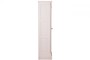 Casa Padrino Landhausstil Aktenschrank Wei� 50 x 40 x H. 166 cm - Landhausstil M�bel